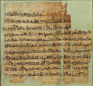 Bericht über die Schlacht von Qadesh, gegeben an Syrien von Ramses II, Neues Reich, ca. 1285 v. Chr.